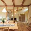 平屋Life&Design相談会3